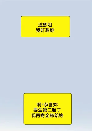 第501页图