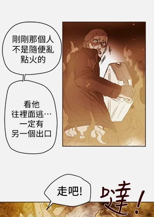 第78页图