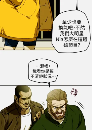 第81页图
