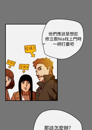 第99页图