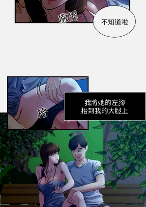第10页图