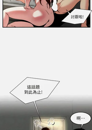第108页图