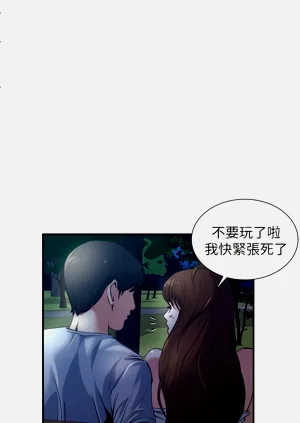 第11页图
