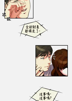 第111页图