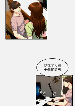 第112页图