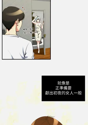 第119页图