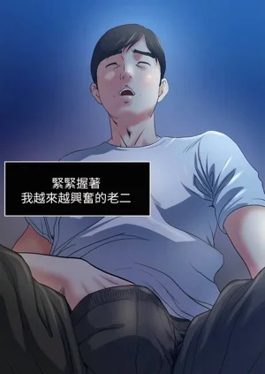 第12页图