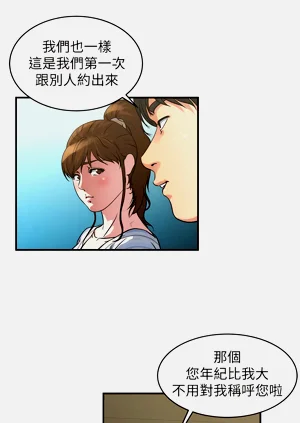 第123页图