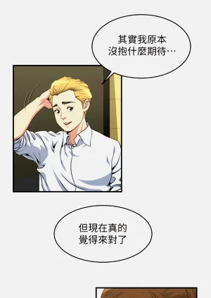 第127页图