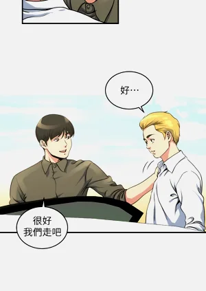 第128页图