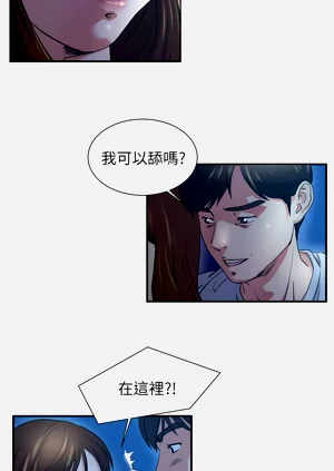第13页图
