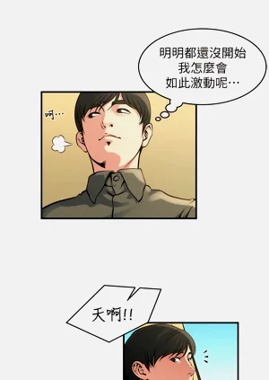 第133页图