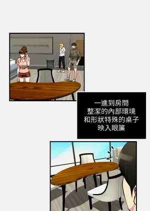 第140页图