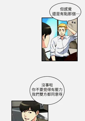 第141页图