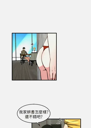 第144页图