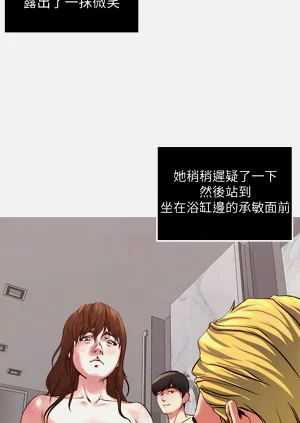 第149页图