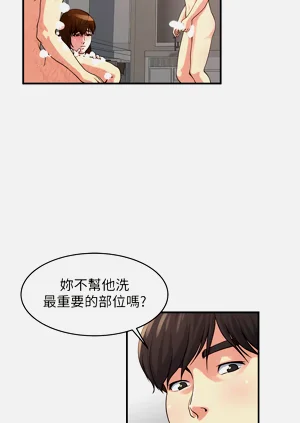 第150页图
