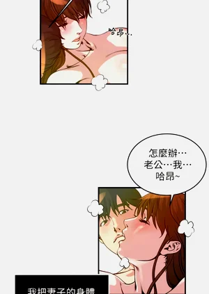第159页图