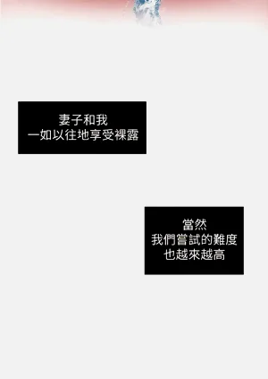 第163页图