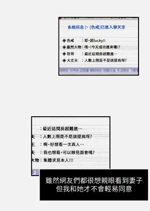第164页图