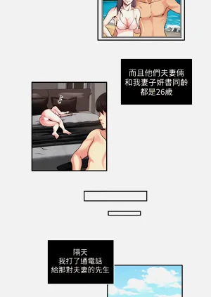第170页图