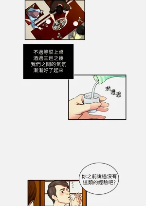 第171页图
