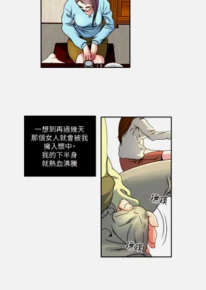 第172页图