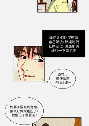第175页图