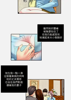 第179页图