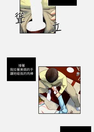 第183页图