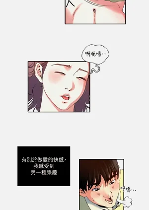 第184页图