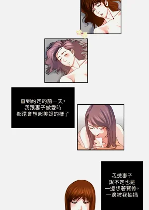 第187页图