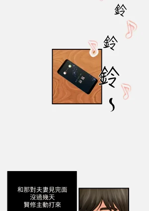 第189页图
