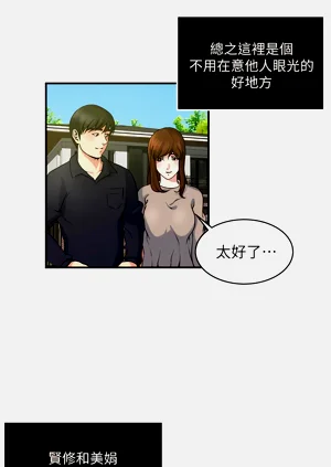 第190页图