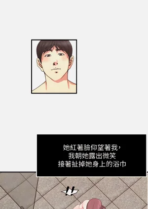 第192页图