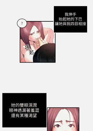 第193页图