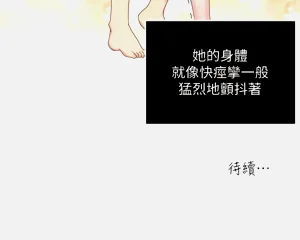第195页图