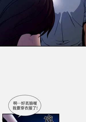 第20页图