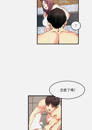 第202页图