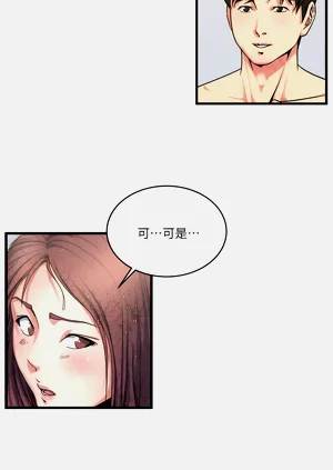 第204页图