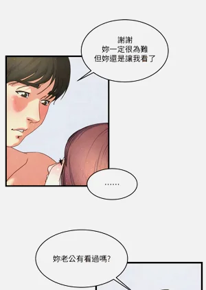 第208页图
