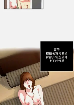 第210页图