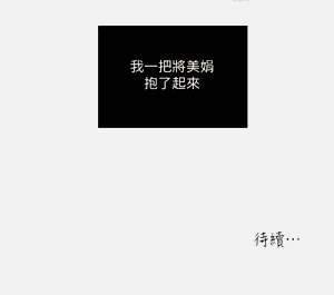 第212页图