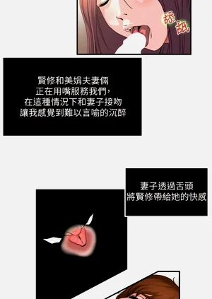 第217页图