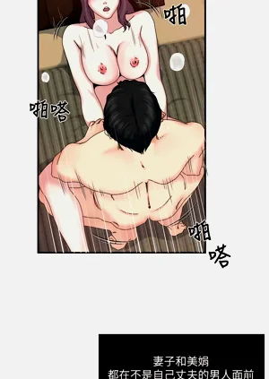第222页图