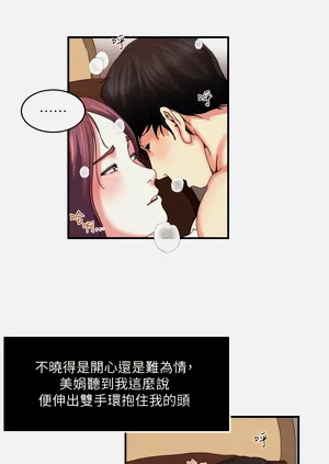 第223页图