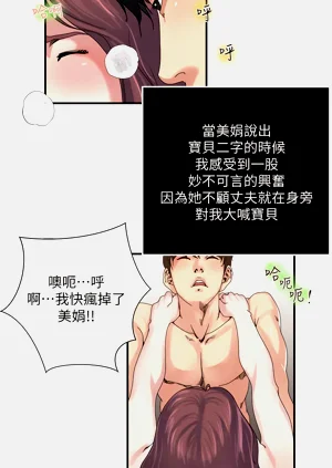 第224页图