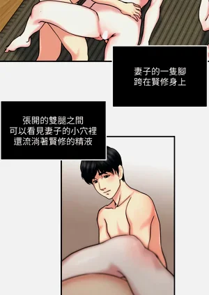 第229页图