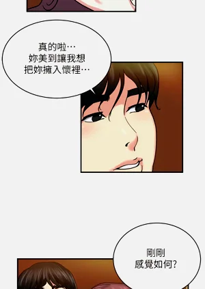 第234页图