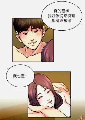 第235页图